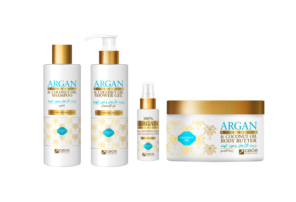 Argan Premium